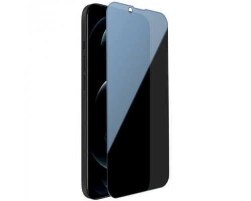 Захисне скло Full Glue Privacy 5D для iPhone 13 Mini Black