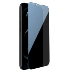 Захисне скло Full Glue Privacy 5D для iPhone 15 Pro Max Black
