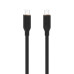 Кабель Senteo Silicone SL-01 100W Type-C to Type-C 1m Black