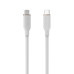 Кабель Senteo Silicone SL-02 PD 3.0 Type-C to Lightning MFI Certificate CE White