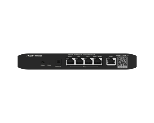 Маршрутизатор Ruijie Reyee RG-EG105G-P V2