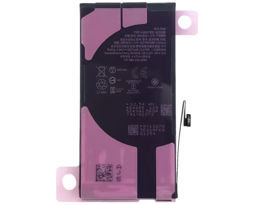 Акумулятор для iPhone 13 з контролером, 3227mAh (Original)