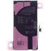 Акумулятор для iPhone 13 з контролером, 3227mAh (Original)