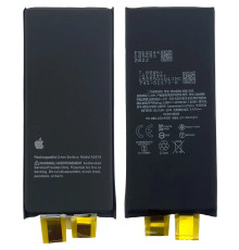 Акумулятор для iPhone SE2 без контролера, 1821mAh (Original)