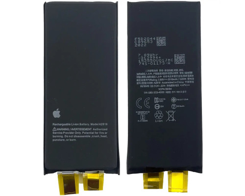 Акумулятор для iPhone SE2 без контролера, 1821mAh (Original)