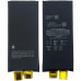 Акумулятор для iPhone SE2 без контролера, 1821mAh (Original)