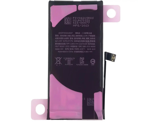 Акумулятор для iPhone 12 Mini без контролера, 2227mAh (Original)