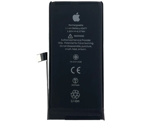 Акумулятор для iPhone 12 Mini без контролера, 2227mAh (Original)