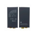 Акумулятор для iPhone 13 без контролера, 3227mAh (Original)