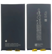 Акумулятор для iPhone 14 Plus без контролера, 4325mAh (Original)