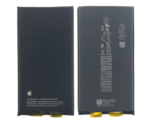Акумулятор для iPhone 14 Plus без контролера, 4325mAh (Original)