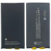 Акумулятор для iPhone 14 Plus без контролера, 4325mAh (Original)
