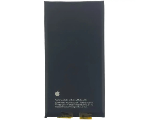 Акумулятор для iPhone 14 Plus без контролера, 4325mAh (Original)