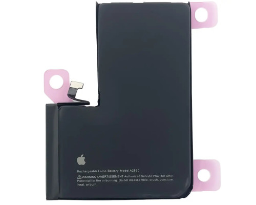 Акумулятор для iPhone 14 Pro Max з контролером, 4323mAh (Original)