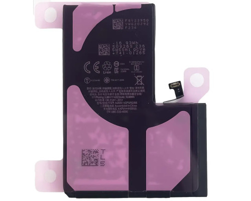 Акумулятор для iPhone 14 Pro Max з контролером, 4323mAh (Original)