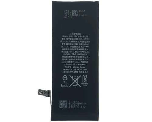 Акумулятор для iPhone 6S з контролером, 1715mAh (Original)