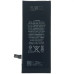 Акумулятор для iPhone 6S з контролером, 1715mAh (Original)
