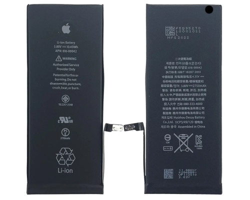 Акумулятор для iPhone 6S Plus з контролером, 2750mAh (Original)