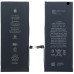 Акумулятор для iPhone 6S Plus з контролером, 2750mAh (Original)