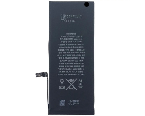 Акумулятор для iPhone 6S Plus з контролером, 2750mAh (Original)