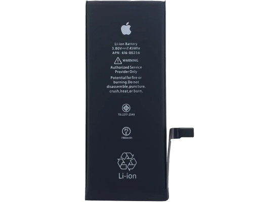 Акумулятор для iPhone 7 з контролером, 1960mAh (Original)