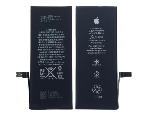 Акумулятор для iPhone 7 з контролером, 1960mAh (Original)