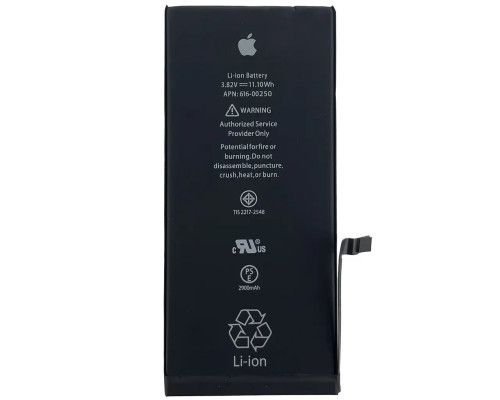 Акумулятор для iPhone 7 Plus з контролером, 2900mAh (Original)