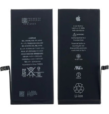 Акумулятор для iPhone 7 Plus з контролером, 2900mAh (Original)