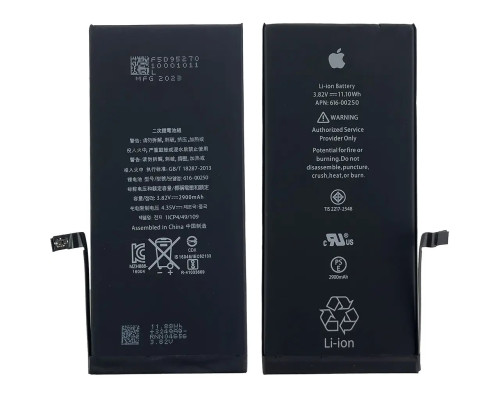Акумулятор для iPhone 7 Plus з контролером, 2900mAh (Original)