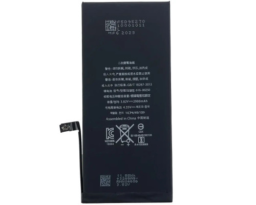 Акумулятор для iPhone 7 Plus з контролером, 2900mAh (Original)
