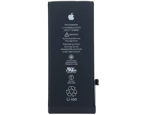 Акумулятор для iPhone SE2 з контролером, 1821mAh (Original)