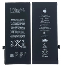 Акумулятор для iPhone SE2 з контролером, 1821mAh (Original)