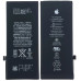Акумулятор для iPhone SE2 з контролером, 1821mAh (Original)