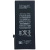 Акумулятор для iPhone SE2 з контролером, 1821mAh (Original)