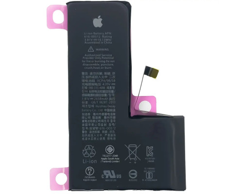 Акумулятор для iPhone XS з контролером, 2658mAh (Original)