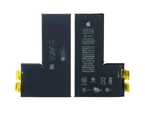 Акумулятор для iPhone XS без контролера, 2658mAh (Original)