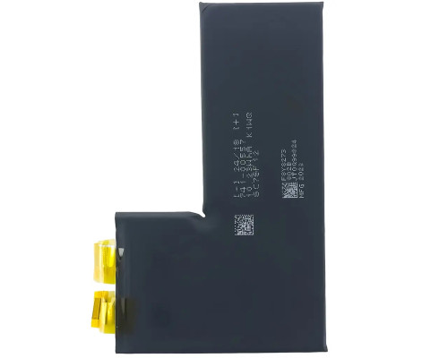 Акумулятор для iPhone XS без контролера, 2658mAh (Original)