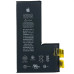 Акумулятор для iPhone XS без контролера, 2658mAh (Original)