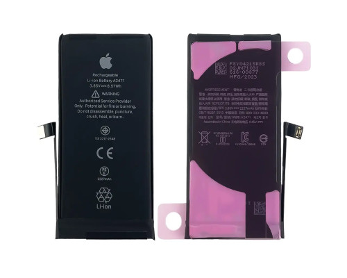 Акумулятор для iPhone 12 Mini з контролером, 2227mAh (Original)