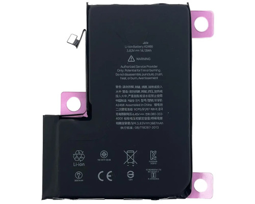 Акумулятор для iPhone 12 Pro Max з контролером, 3687mAh (Original)