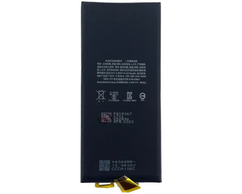 Акумулятор для iPhone 11 без контролера, 3110mAh (Original)