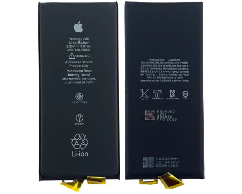Акумулятор для iPhone 11 без контролера, 3110mAh (Original)