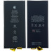 Акумулятор для iPhone 11 без контролера, 3110mAh (Original)