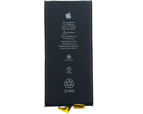 Акумулятор для iPhone 11 без контролера, 3110mAh (Original)