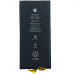 Акумулятор для iPhone 11 без контролера, 3110mAh (Original)