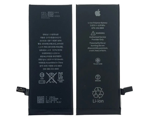 Акумулятор для iPhone 6 з контролером, 1810mAh (Original)