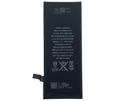 Акумулятор для iPhone 6 з контролером, 1810mAh (Original)