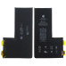 Акумулятор для iPhone 11 Pro Max без контролера, 3969mAh (Original)