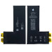 Акумулятор для iPhone 11 Pro без контролера, 3046mAh (Original)