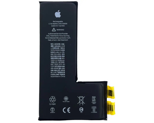 Акумулятор для iPhone 11 Pro без контролера, 3046mAh (Original)